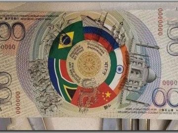 The Banknote Of The BRICS