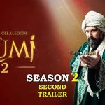 Rumi Season 2 Second Trailer with English Subtitles