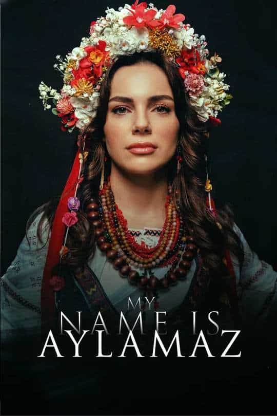 MY NAME IS AYLAMAZ