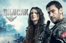 AL SANCAK