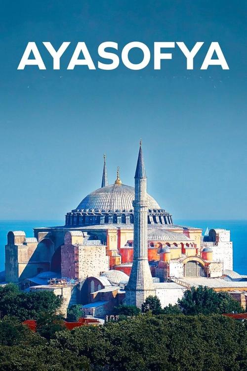 Ayasofya Imparatorlarin Mirasi