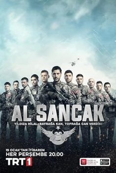 AL SANCAK