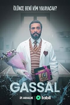 GASSAL