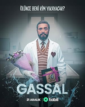 GASSAL