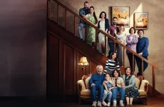 BENIM GUZEL AILEM