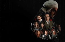 THE BILTMORE HOTEL ASSASSINATION