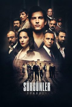 SURGUNLER