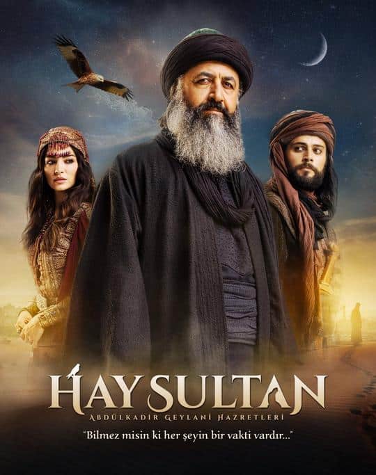 HAY SULTAN