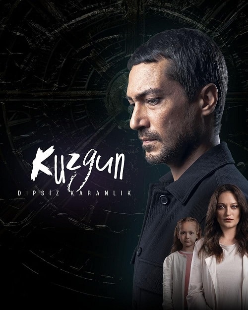 THE RAVEN: DEEP DARKNESS