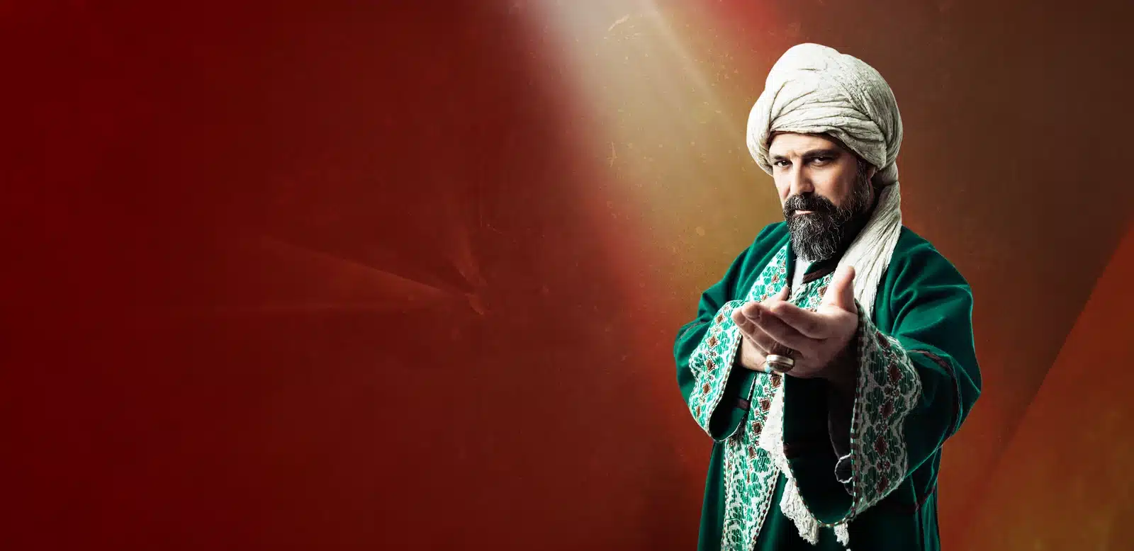 RUMI