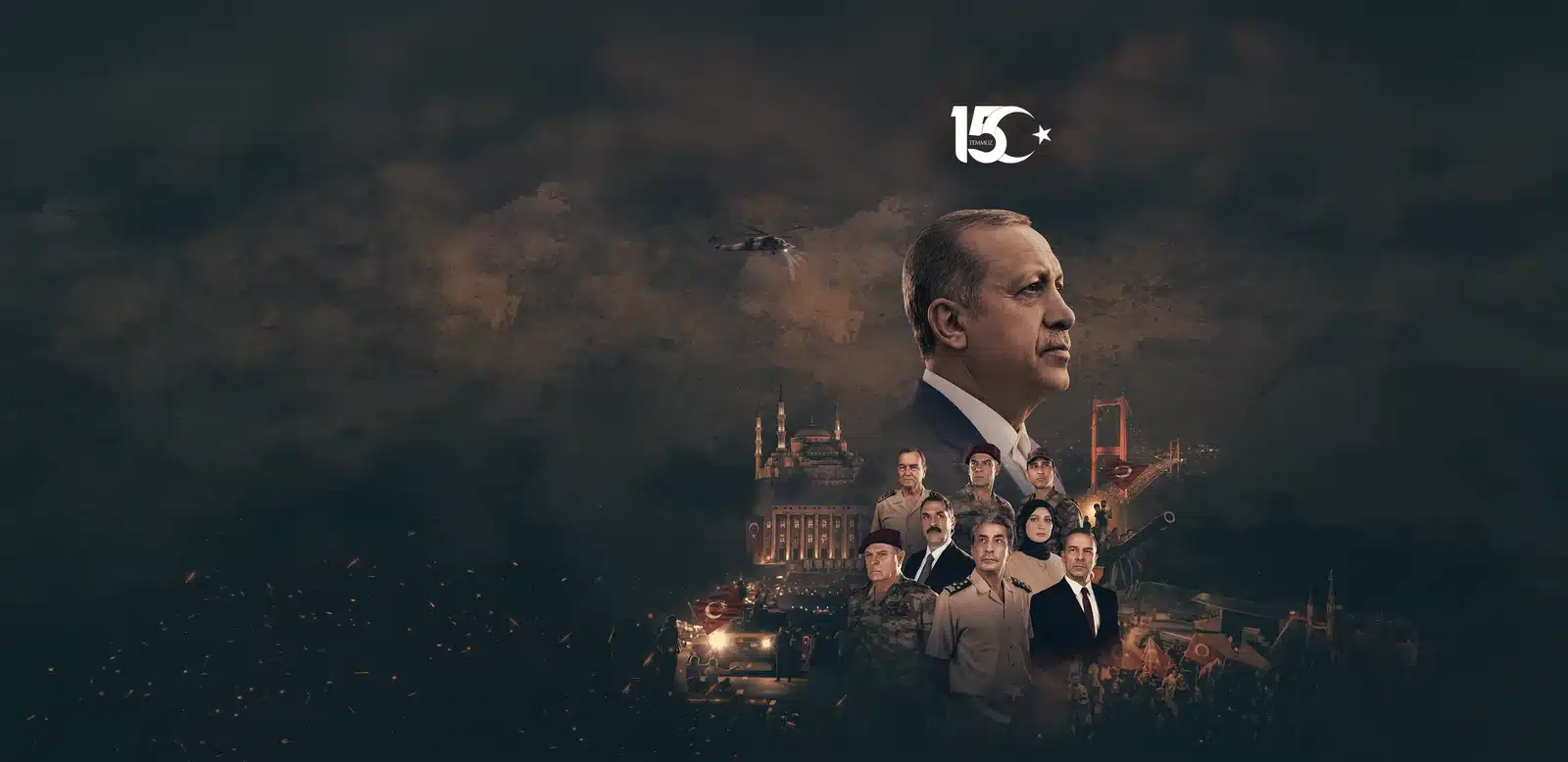 NIGHT OF THE CENTURY